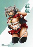 ワンドロ武蔵