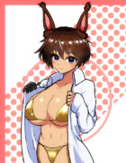 グリンバン姉貴