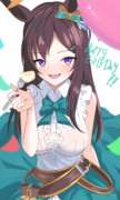 メジロドーベルお誕生日おめでとう！