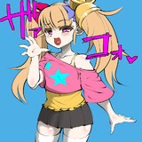 リリンちゃん