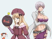 ショーティアとエクスイ
