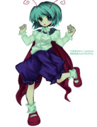 リグル・ナイトバグ