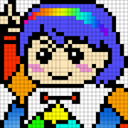 ドットちまたんカラー