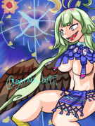 魔女ロウヒの怒りを知れと叫び抜け！