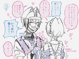 GW最終日の兄弟の会話