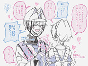 GW最終日の兄弟の会話