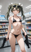 大暴れずい