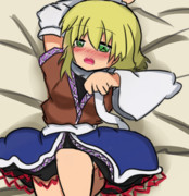 だれ？