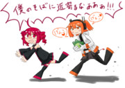 げぇこ❤️