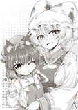 仲睦まじい