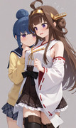 積極的なリンちゃん