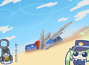 GW終わっちゃった…