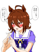 カ、カフェ・・・