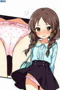 ローアングルパンツ