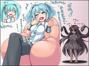 不憫な先輩ミクちゃんと何も知らない後輩ミクちゃんと竿
