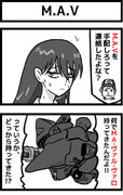 M.A.V