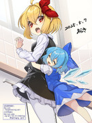 ５月なのかっっっっ