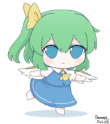 ふも大妖精