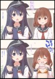 金ビキニチャレンジずちちゃん。
