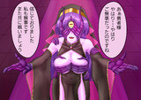 女僧侶ちゃん（復帰）