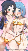 じゃれあい金ビキニ五月雨＆涼風