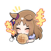 グラスワンダー