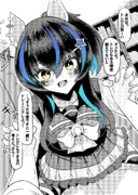 トレぴと腕力勝負をするダイタクヘリオス