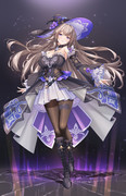 マダム・ヘルタ