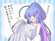 怒られたイタコさんと慰めウナちゃん