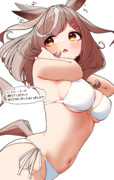 今すぐ助けに行くぞ！！