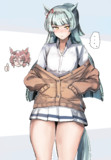 ギャルのフジマサマーチ②