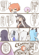 またバーサーカーを狙おうとしてるぐだ子