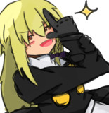 きらりん