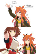 トンネル潜りごっこ