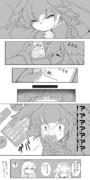 ハナコハル