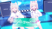 『【MMDホロライブ】【ホロライブ フワモコ】ハローセカイ』の広告お礼