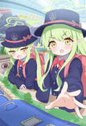 大好きな鉄道模型展
