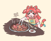 カルビ