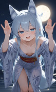 響【ケモノの姿】