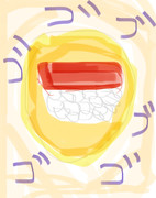 黄金の回転寿司エネルギー