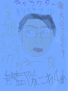 願いのアスタロ