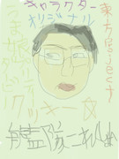 願いのアスタロ