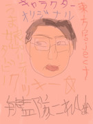 願いのアスタロ