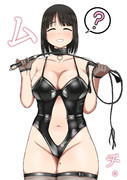 ムチ。