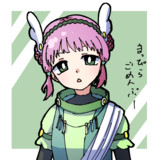お題箱より、高峰司ちゃん