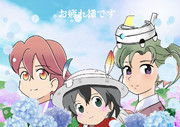 まとめ
