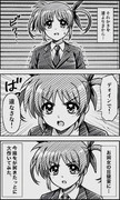 AIに描かせた高町なのはの謎な漫画