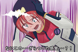 今後ありそうなセリフ