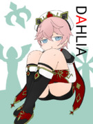 原神のダリアくん！