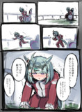 体は全盛期を越えてるって事実